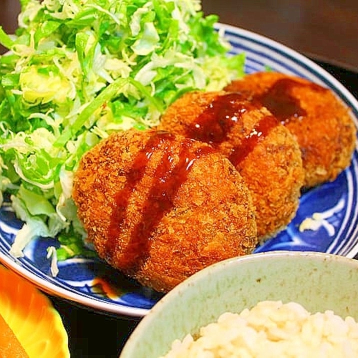 コロッケ*牛肉の切り落としを使って